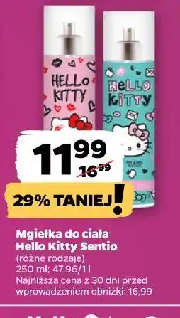 Netto Mgiełka do ciała Hello Kitty Sentio (różne rodzaje) oferta