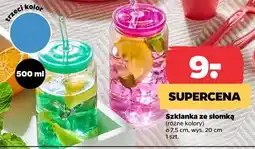 Netto Szklanka ze słomką oferta