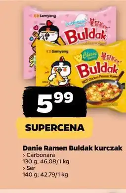 Netto Danie Ramen Buldak kurczak oferta