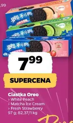 Netto Ciastka Oreo oferta