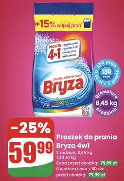 Dino Proszek do prania Bryza 4w1 oferta