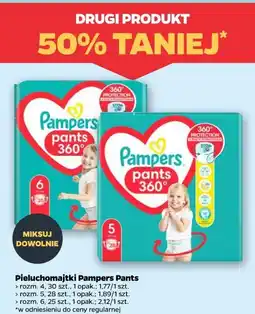 Netto Pieluchomajtki Pampers Pants oferta