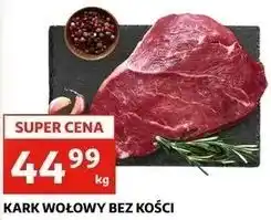 Auchan KARK WOŁOWY BEZ KOŚCI oferta