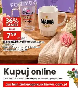 Auchan KUBEK DLA MAMY LUB TATY 380-400 ml TRZY WZORY oferta