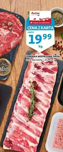 Auchan ŻEBERKA WIEPRZOWE PASKI oferta
