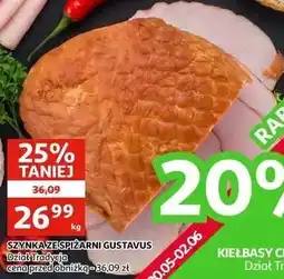 Auchan SZYNKA ZE SPIŻARNI GUSTAVUS oferta