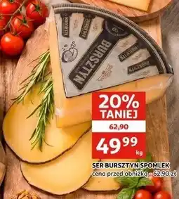 Auchan SER BURSZTYN SPOMLEK oferta