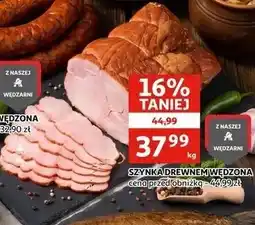 Auchan Szynka drewnem wędzona oferta