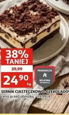 Auchan SERNIK CIASTECZKOWO-CZEKOLADOWY oferta