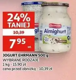 Auchan JOGURT EHRMANN 500 g WYBRANE RODZAJE oferta