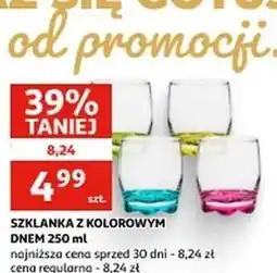 Auchan SZKLANKA Z KOLOROWYM DNEM oferta