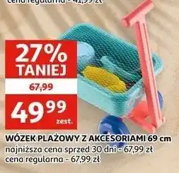 Auchan Wózek plażowy z akcesoriami 69 cm oferta