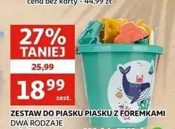 Auchan Zestaw do piasku z foremkami dwa rodzaje oferta