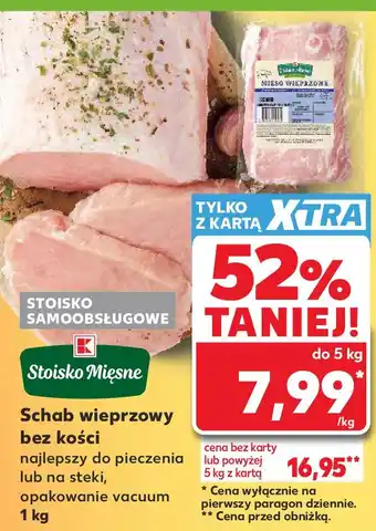 Kaufland Schab wieprzowy bez kości oferta