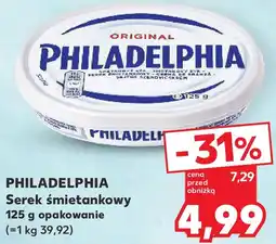 Kaufland PHILADELPHIA Serek śmietankowy 125 g opakowanie oferta