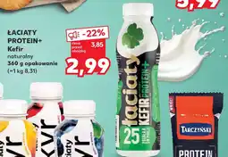 Kaufland Kefir naturalny ŁACIATY PROTEIN+ oferta