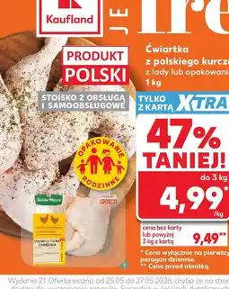 Kaufland Ćwiartka z polskiego kurczaka z lady lub opakowanie XXL oferta