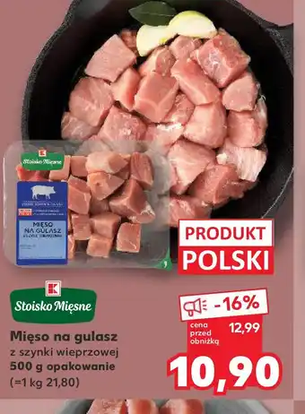 Kaufland Mięso na gulasz z szynki wieprzowej 500 g opakowanie oferta