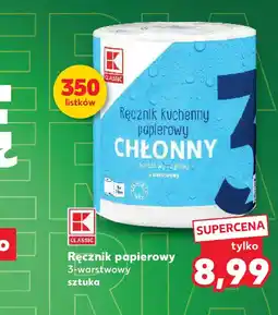 Kaufland K-CLASSIC Ręcznik papierowy 3-warstwowy, sztuka oferta