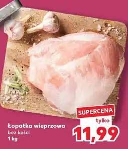 Kaufland Łopatka wieprzowa oferta