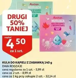 Auchan Kula do kąpieli z zabawką Auchan oferta
