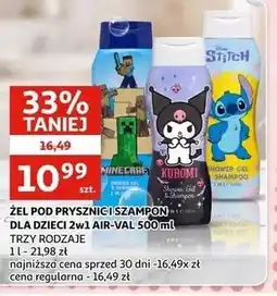 Auchan Żel pod prysznic i szampon dla dzieci 2w1 Air-Val oferta