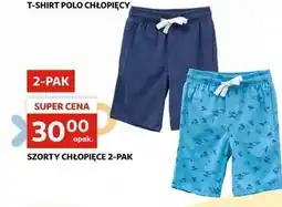 Auchan SZORTY CHŁOPIĘCE 2-PAK oferta