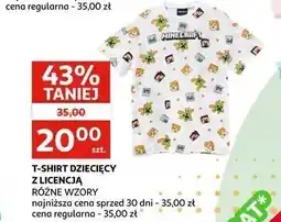 Auchan T-SHIRT DZIECIĘCY Z LICENCJĄ RÓŻNE WZORY oferta