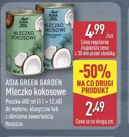 ALDI ASIA GREEN GARDEN Mleczko kokosowe oferta