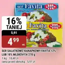 bi1 Ser salatkowo-kanapkowy favita 12% lub 18% mlekovita oferta