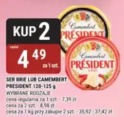 bi1 Ser brie lub camembert president oferta