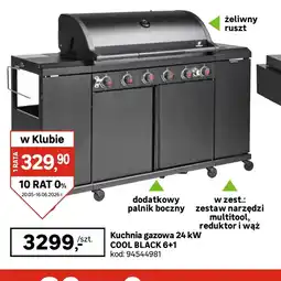 Leroy Merlin Kuchnia gazowa Black oferta