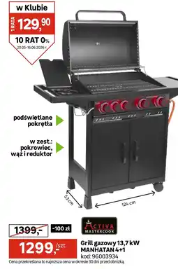 Leroy Merlin Grill Activa Mastercook oferta