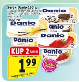 Prim Market Serek Danio z kawałkami czekolady oferta