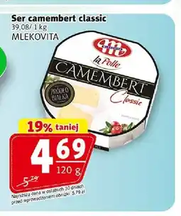 Prim Market Ser camembert classic oferta