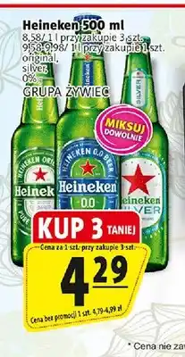 Prim Market Piwo Heineken Original oferta