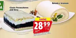 Prim Market Ciasto Porzeczkowe pod bezą Cukiernia Mazurska oferta