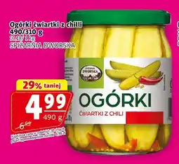 Prim Market Ogórki ćwiartki z chilli SPIŻARNIA DWORSKA oferta