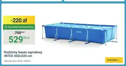 ERLI Rodzinny basen ogrodowy INTEX 450x220cm oferta