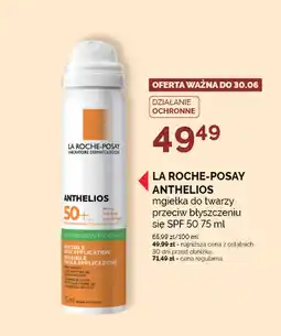 Ziko Dermo Mgiełka do twarzy La Roche Posay oferta
