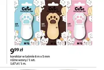 Korektor Cute
