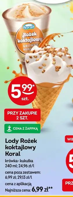 Żabka Lody Koral oferta