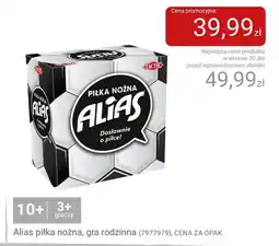 Smyk Piłka nożna oferta
