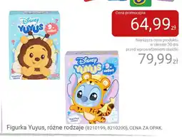 Smyk Figurka Yuyus (8210199) oferta