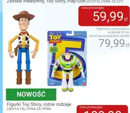 Smyk Figurka Toy Story Buzz Astral oferta