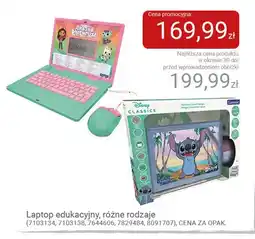 Smyk Laptop edukacyjny Gabby's Dollhouse Lexibook oferta