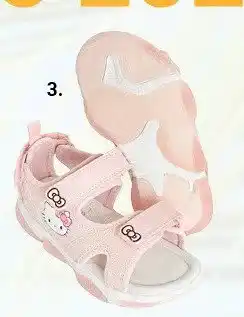 Smyk Sandały rozmiar 26-30 oferta