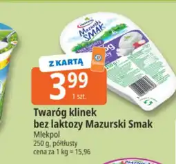 E.Leclerc Twaróg Mlekpol oferta