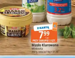 E.Leclerc Masło klarowane Mlekovita oferta