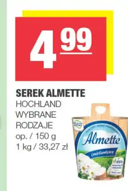 SPAR mini Serek Almette oferta
